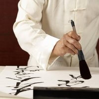 Chinese schrijfkwast, Sumi-kalligrafie en aquarel tekeningen