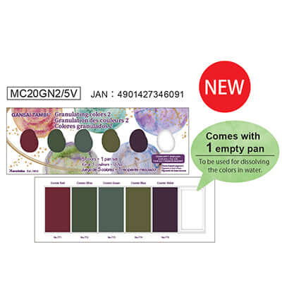 Gansai Tambi Granulating Colors 2 verpakking met vijf kleuren en één lege pan voor het oplossen van kleuren in water.