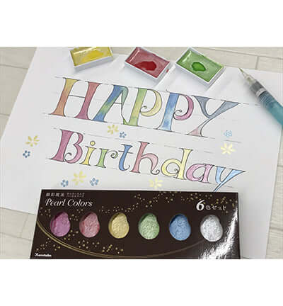 Gansai Tambi sprankelende parelmoer aquarelverf